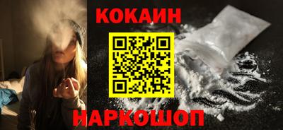 MDMA Premium VHQ Гусев