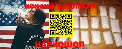 MDMA Premium VHQ Гусев