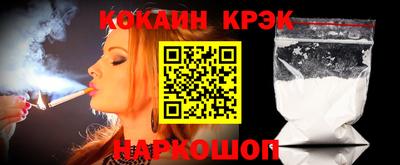 MDMA Premium VHQ Гусев