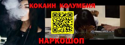 ALPHA-PVP Гусиноозёрск