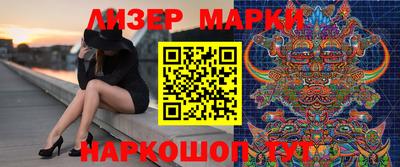 MDMA Premium VHQ Гусев