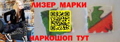 MDMA Premium VHQ Гусев