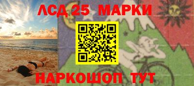 ALPHA-PVP Гусиноозёрск