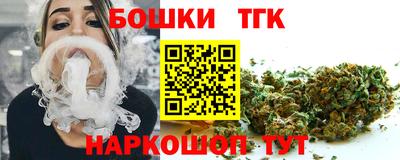 MDMA Premium VHQ Гусев