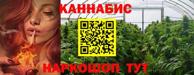 ALPHA-PVP Гусиноозёрск