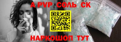 MDMA Premium VHQ Гусев
