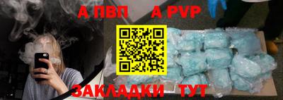 MDMA Старая Купавна