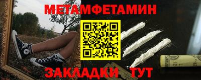 MDMA Premium VHQ Гусев