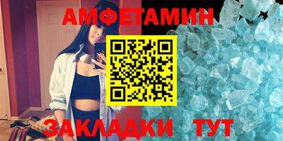 MDMA Premium VHQ Гусев