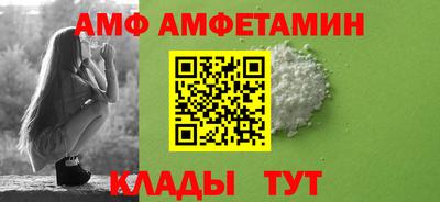 MDMA Premium VHQ Гусев