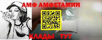 MDMA Premium VHQ Гусев