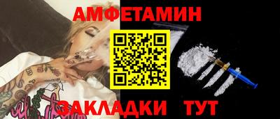 MDMA Premium VHQ Гусев