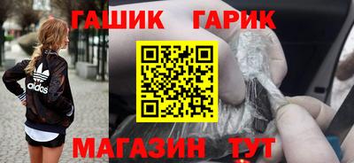 MDMA Premium VHQ Гусев