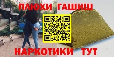 MDMA Premium VHQ Гусев