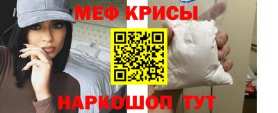 бутик Гусь-Хрустальный