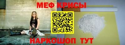 ALPHA-PVP Гусиноозёрск
