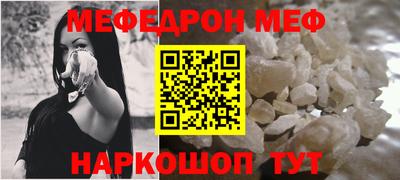 MDMA Premium VHQ Гусев